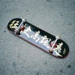 How to Skateboard with New Trucks and New Wheels